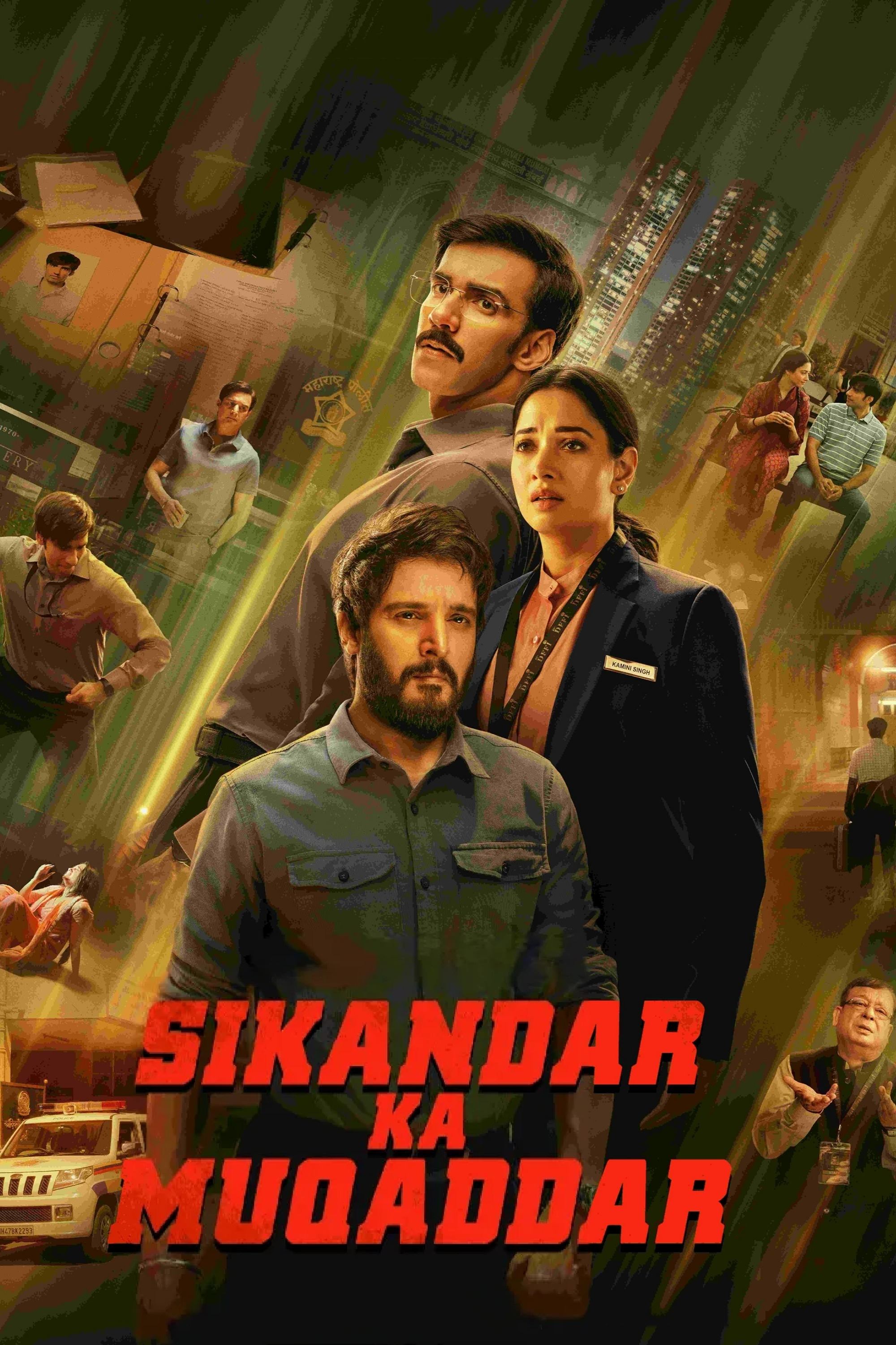 Постер: Sikandar ka Muqaddar