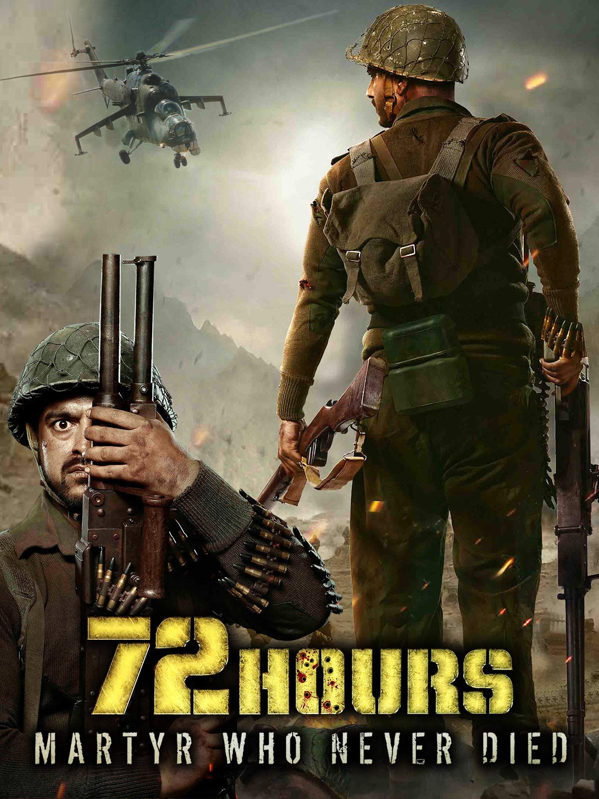 Постер: 72 Hours: Martyr Who Never Died