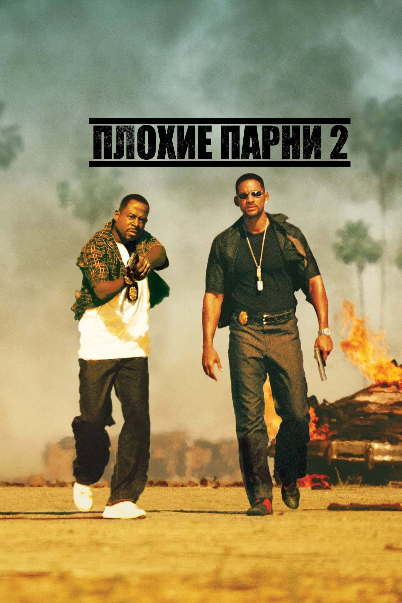 Bad Boys II posteri